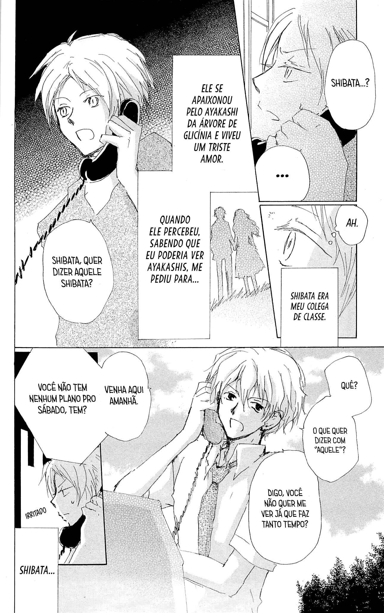 Natsume Yuujinchou Chapter 74 - Page 5