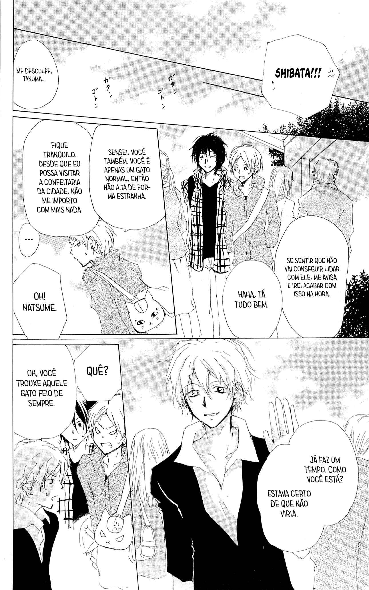 Natsume Yuujinchou Chapter 74 - Page 7