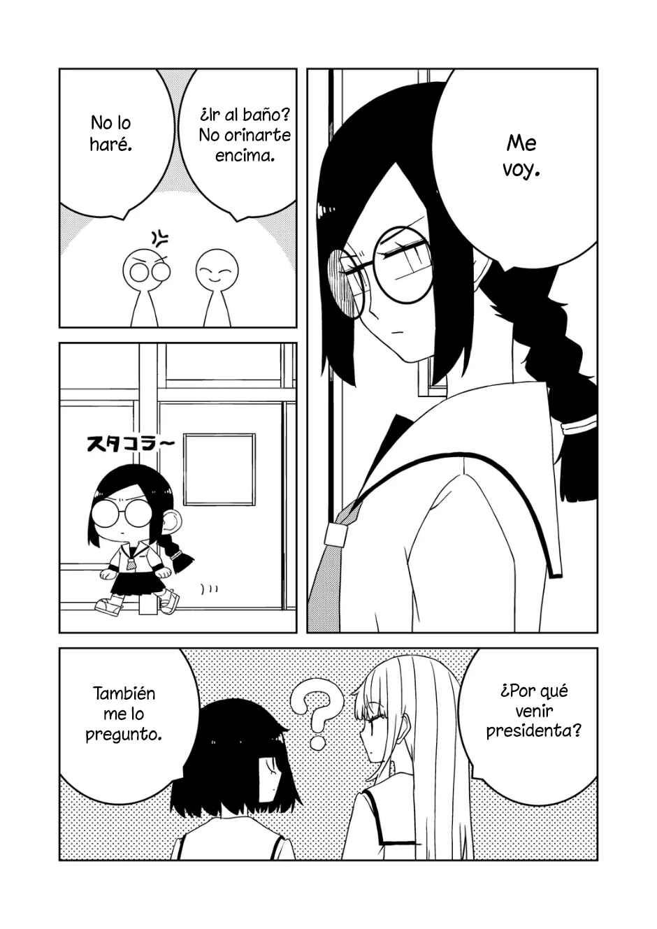 Yuri Yuri! - Shiiku-bu no Futari Chapter 3 - Page 13