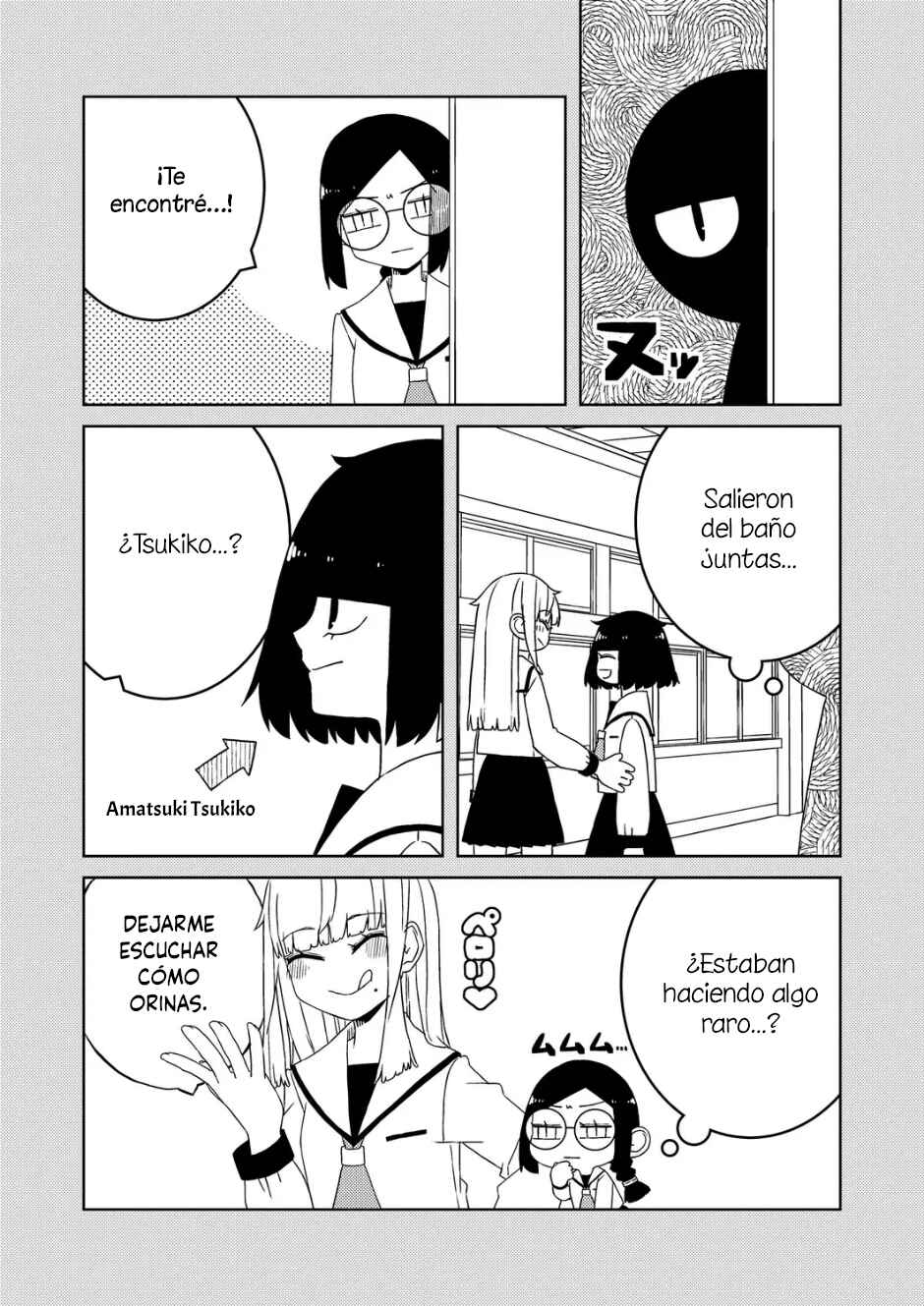 Yuri Yuri! - Shiiku-bu no Futari Chapter 3 - Page 17