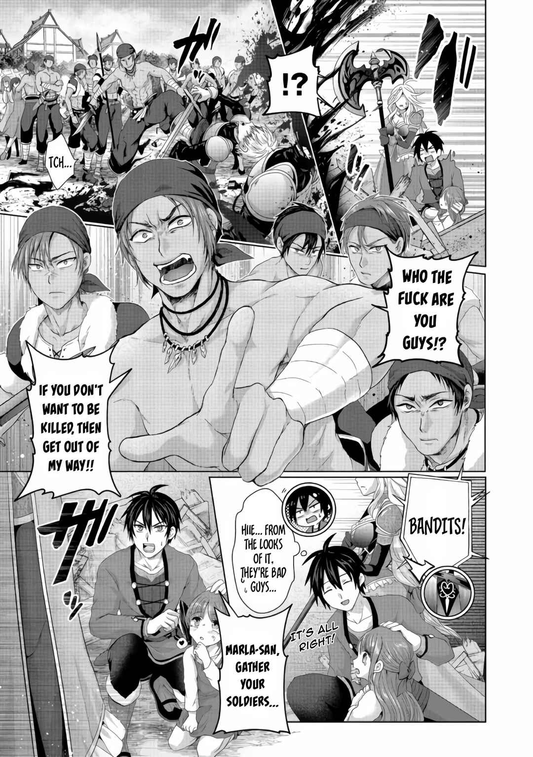 Nise Seiken Monogatari - Osananajimi no Seijo wo Uttara Michizure ni Sareta Chapter 24 - Page 12