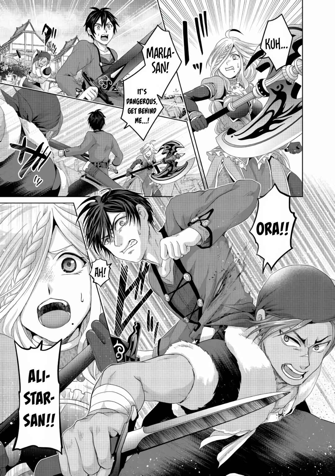 Nise Seiken Monogatari - Osananajimi no Seijo wo Uttara Michizure ni Sareta Chapter 24 - Page 18