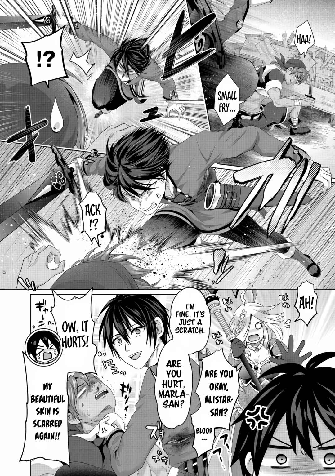 Nise Seiken Monogatari - Osananajimi no Seijo wo Uttara Michizure ni Sareta Chapter 24 - Page 19