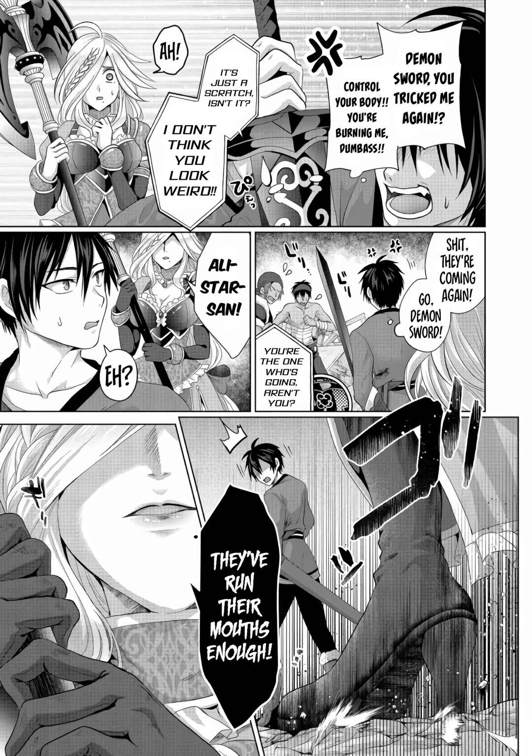 Nise Seiken Monogatari - Osananajimi no Seijo wo Uttara Michizure ni Sareta Chapter 24 - Page 20
