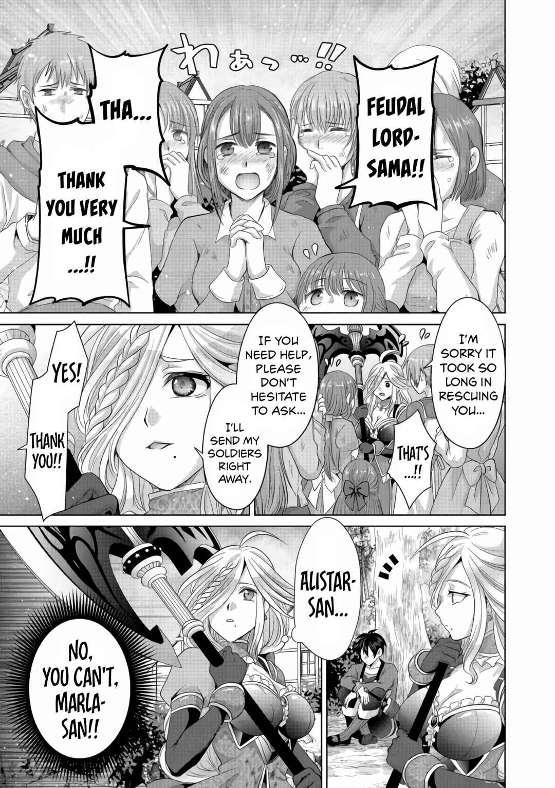 Nise Seiken Monogatari - Osananajimi no Seijo wo Uttara Michizure ni Sareta Chapter 24 - Page 27