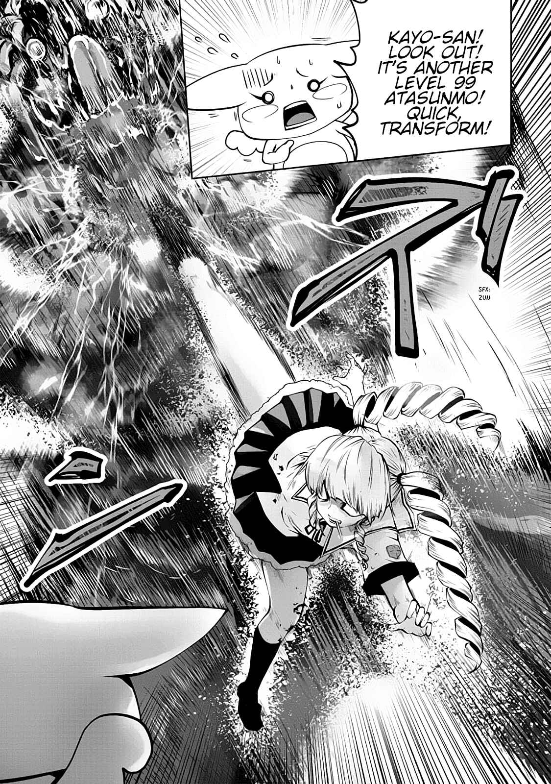 Machigatta Ko o Mahou Shoujo ni Shiteshimatta Chapter 5 - Page 12
