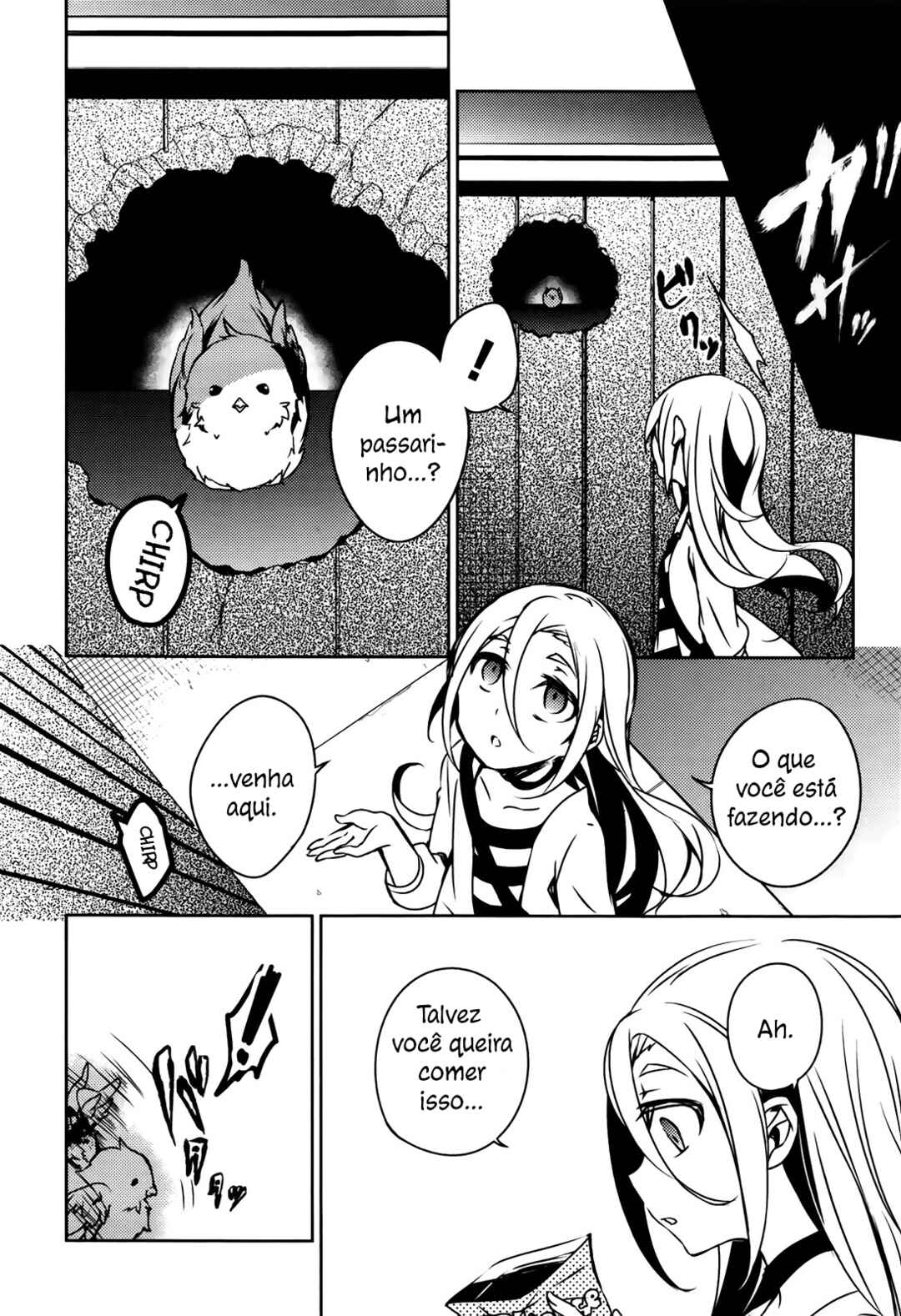 Angels of Death Chapter 1 - Page 20