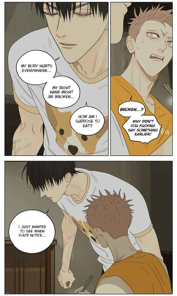 19 Tian Chapter 330 - Page 3