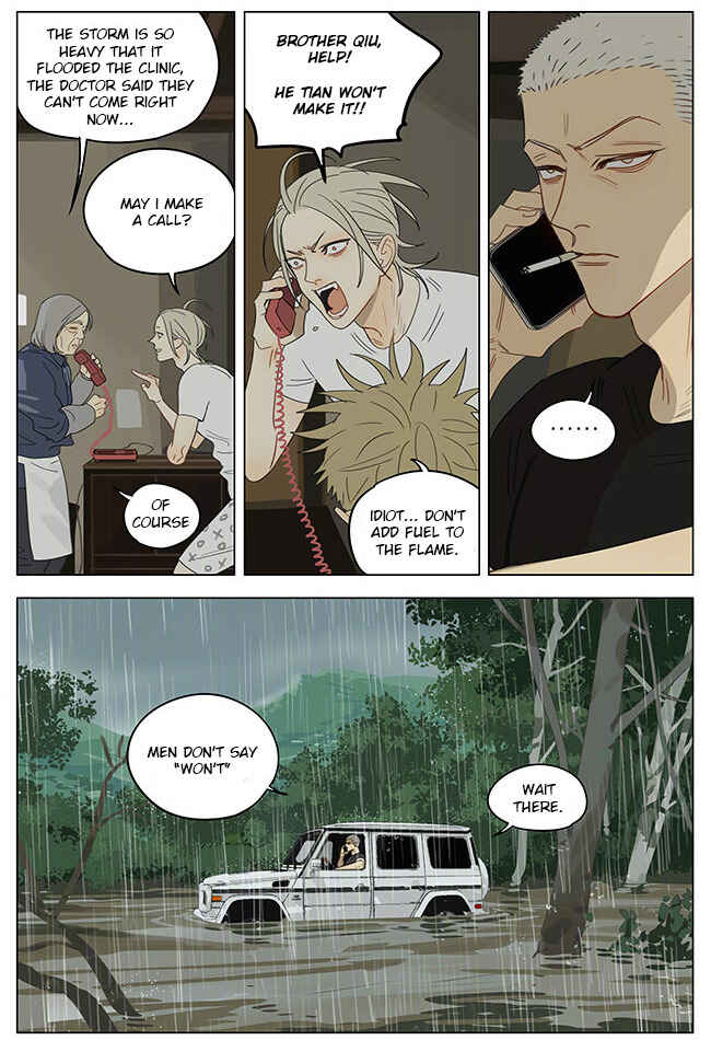 19 Tian Chapter 330 - Page 5