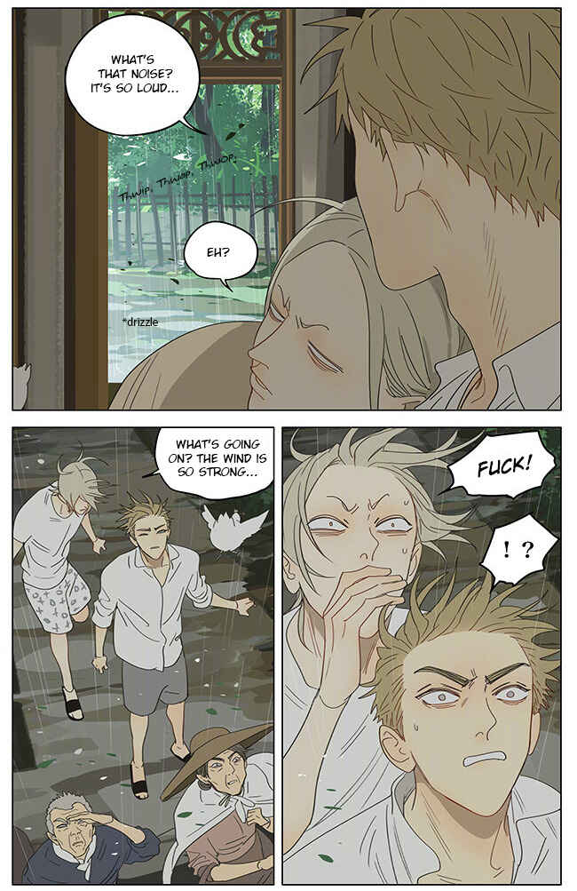 19 Tian Chapter 330 - Page 9