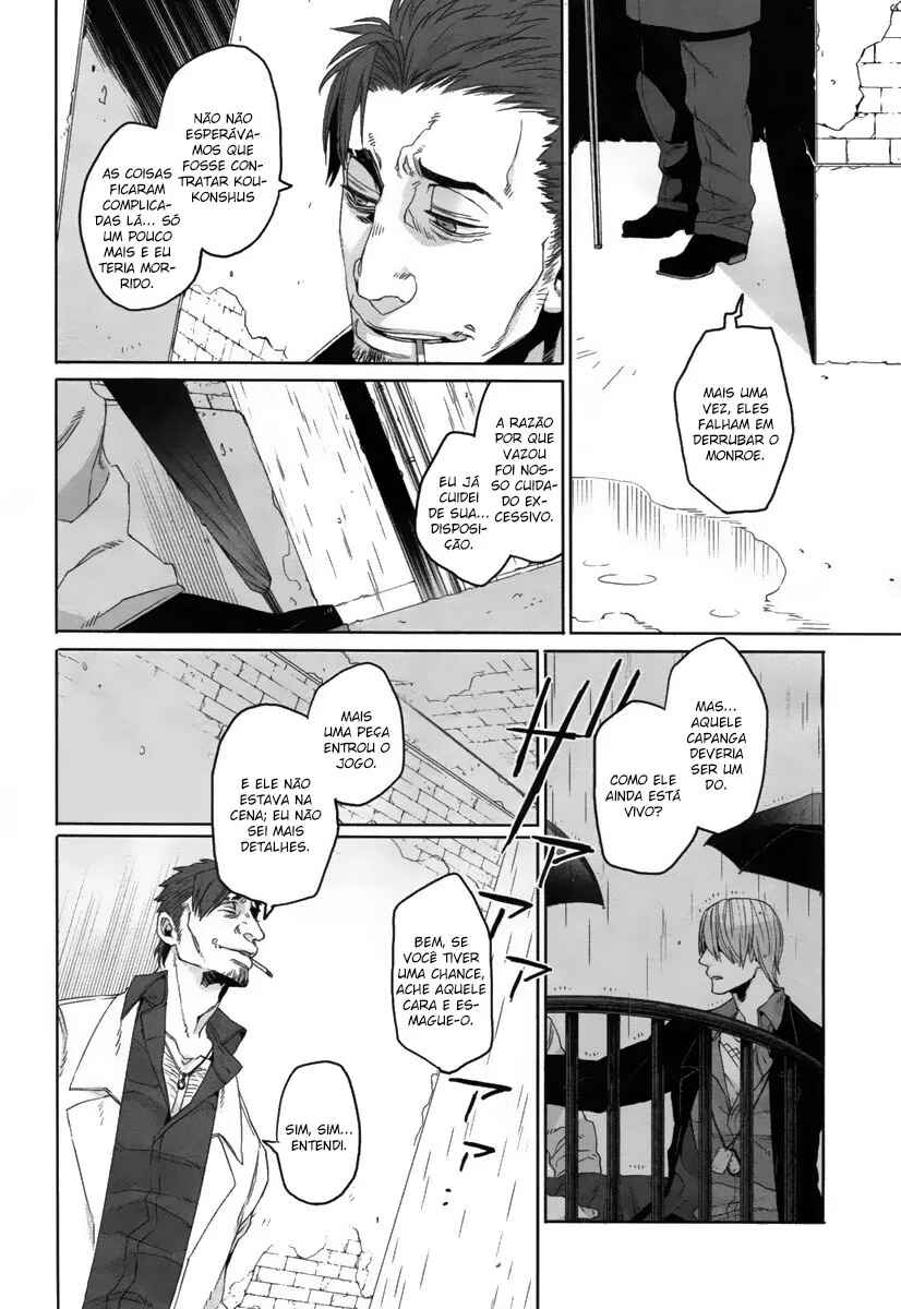 Gangsta Chapter 11 - Page 11