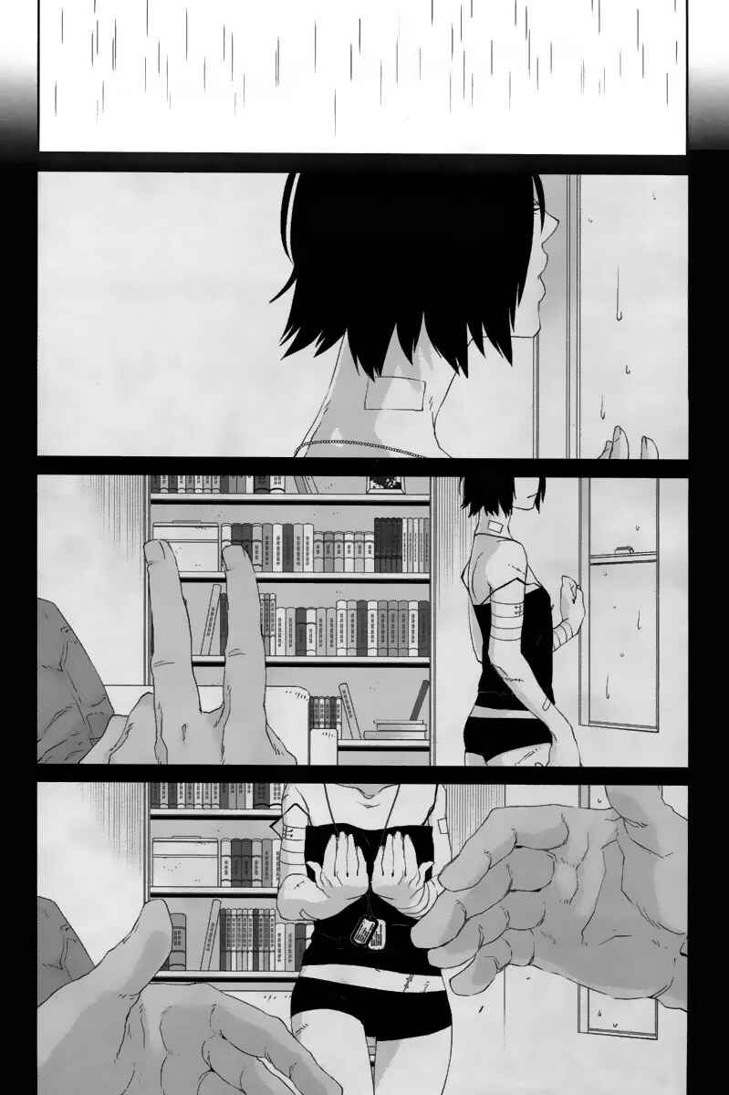 Gangsta Chapter 11 - Page 19