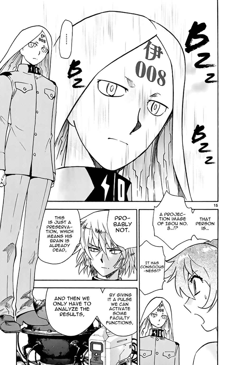 Zettai Karen Children Chapter 371 - Page 15