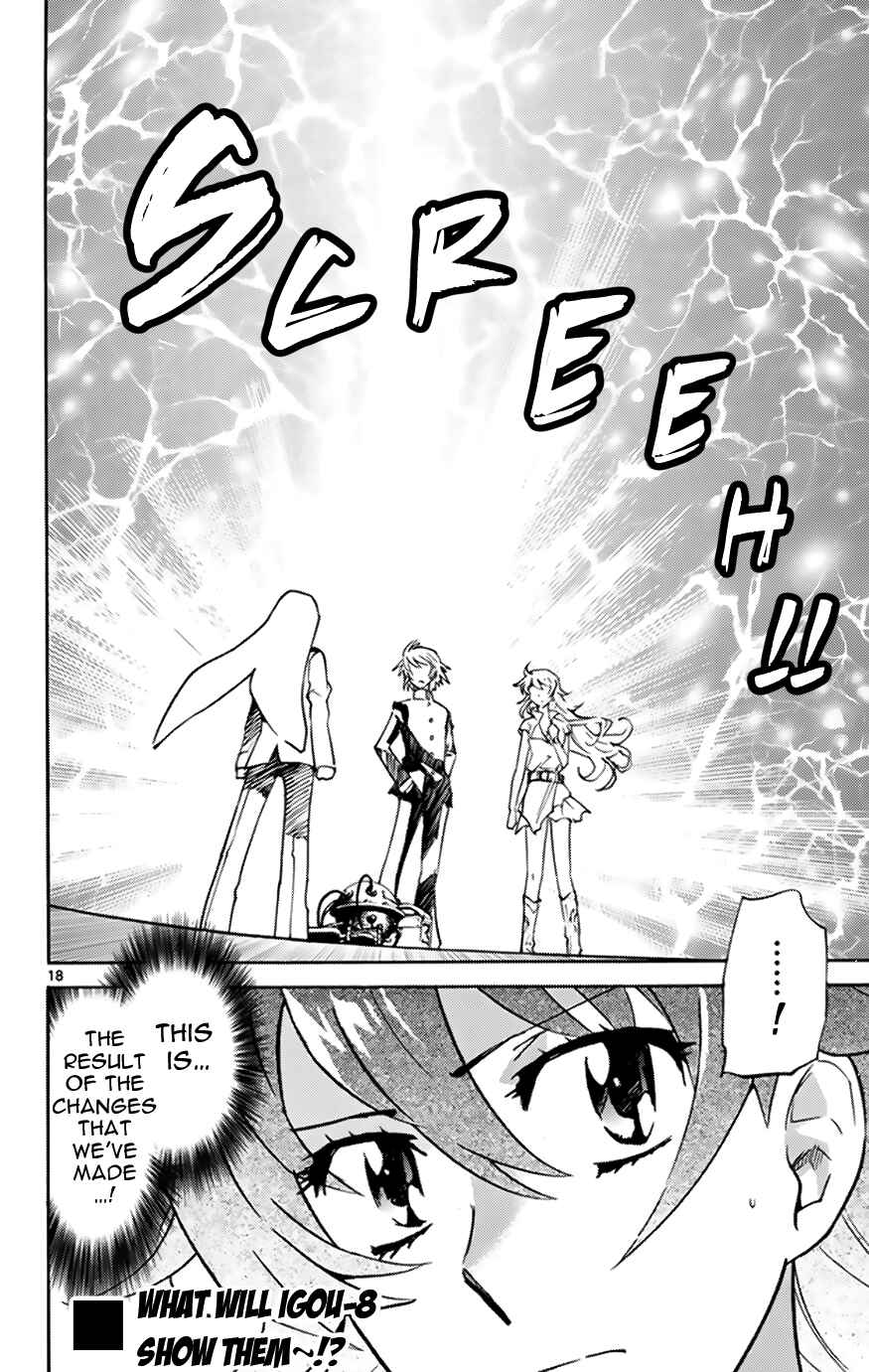 Zettai Karen Children Chapter 371 - Page 18