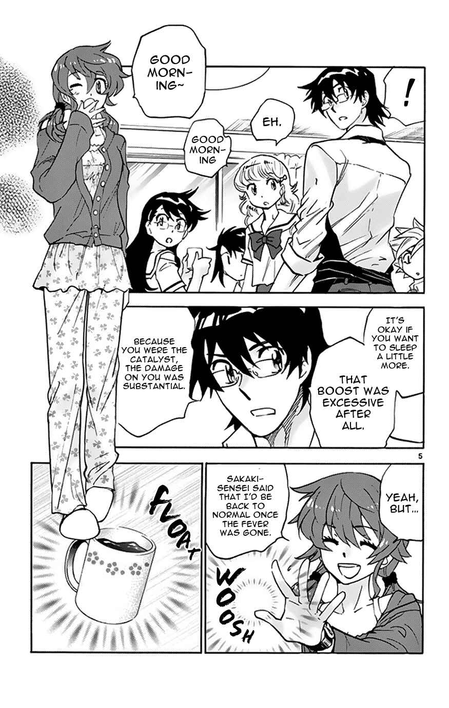 Zettai Karen Children Chapter 371 - Page 5