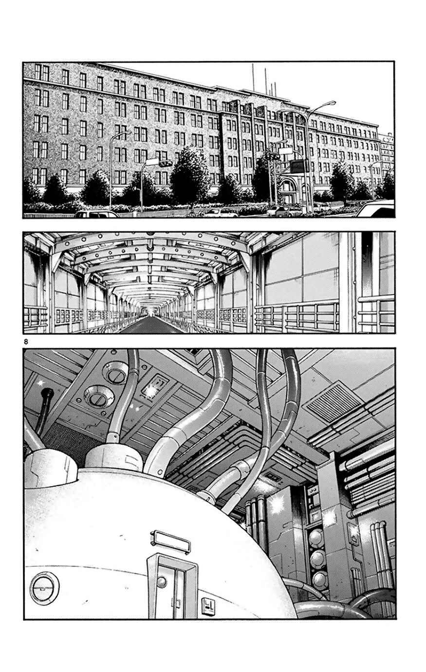 Zettai Karen Children Chapter 371 - Page 8