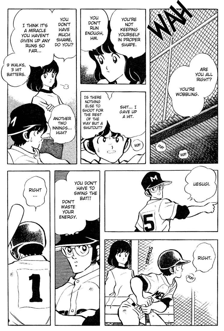 Touch Chapter 87 - Page 12
