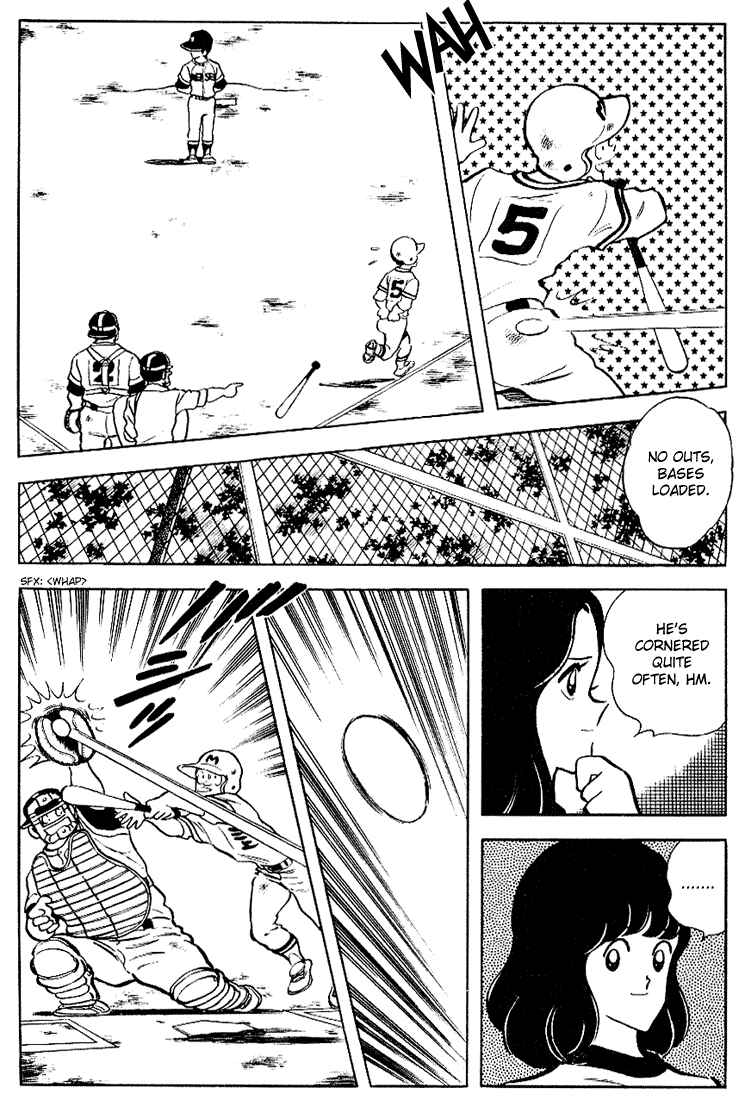 Touch Chapter 87 - Page 6