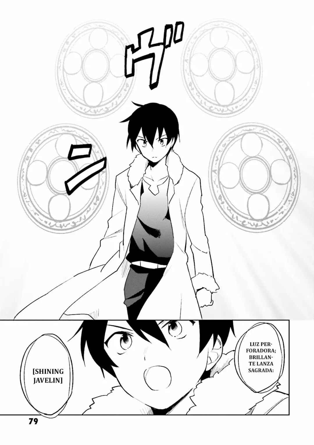 Isekai wa Smartphone to Tomo ni Chapter 7 - Page 24