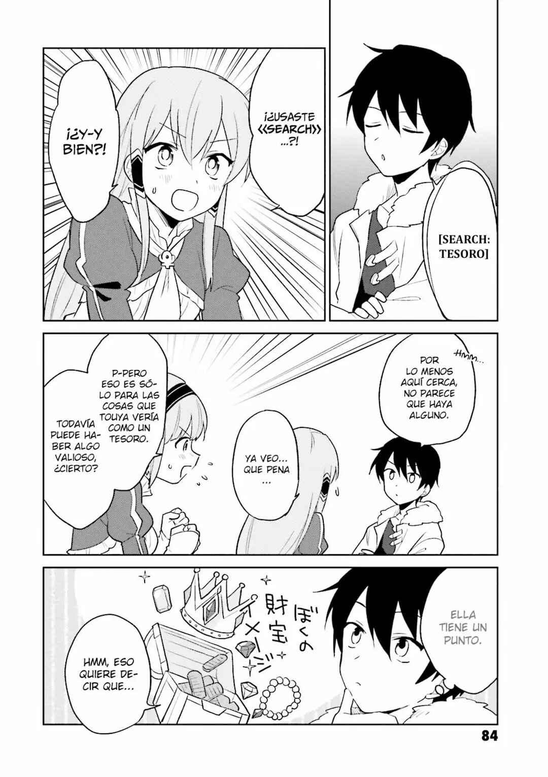 Isekai wa Smartphone to Tomo ni Chapter 7 - Page 28