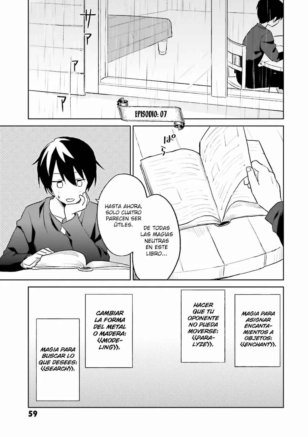 Isekai wa Smartphone to Tomo ni Chapter 7 - Page 4