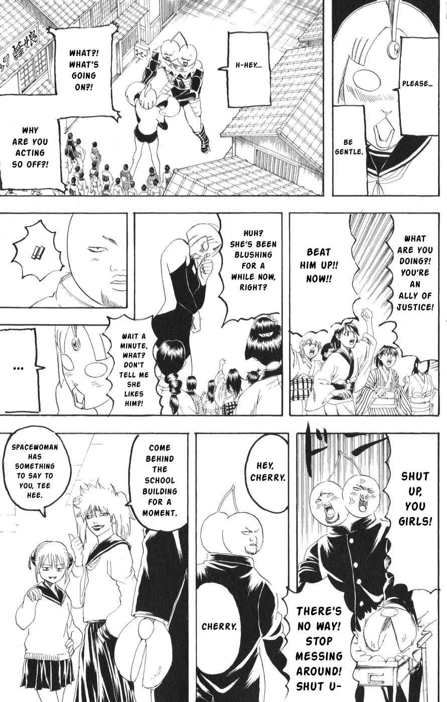 Gintama Chapter 151 - Page 15