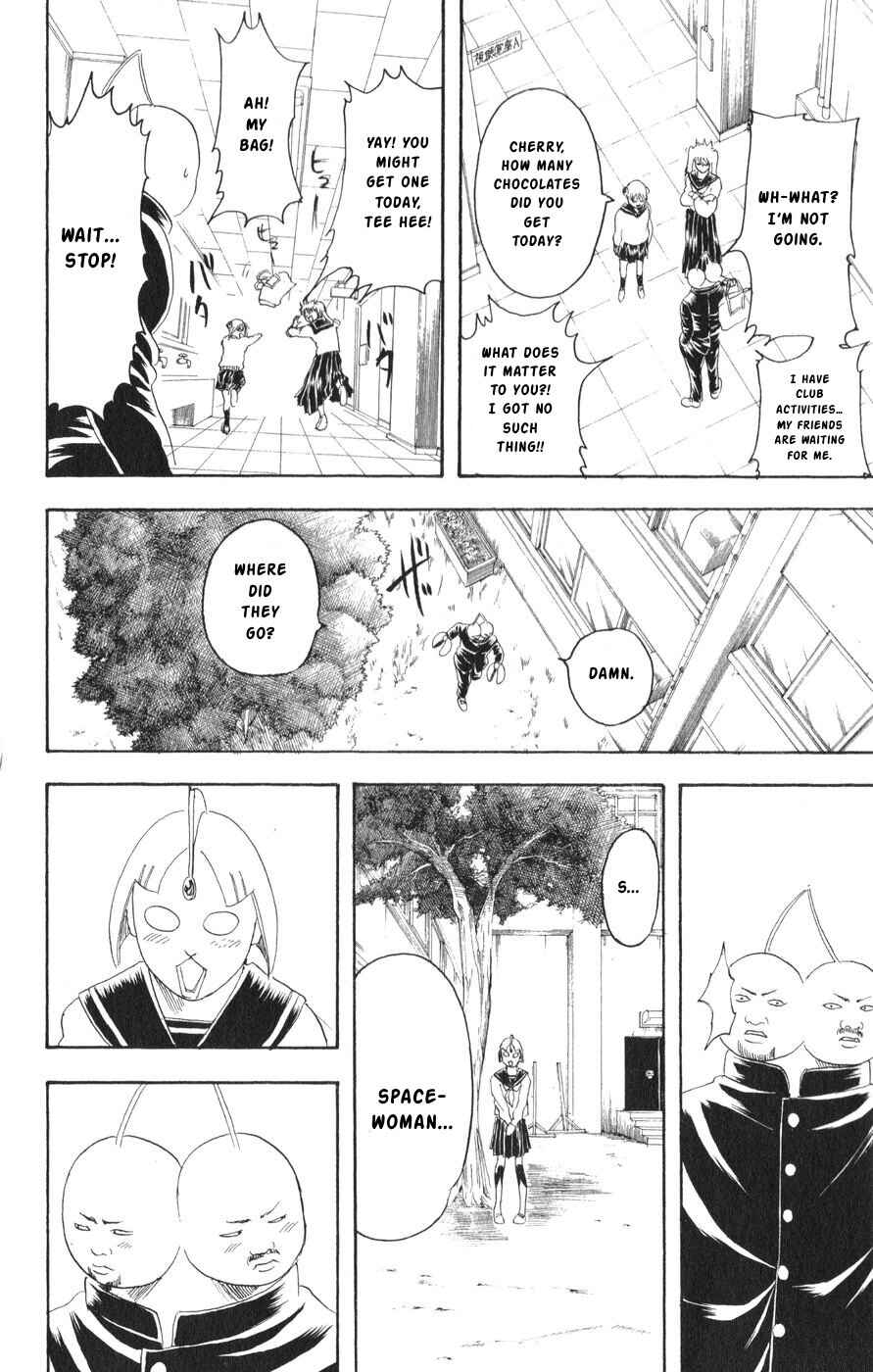 Gintama Chapter 151 - Page 16