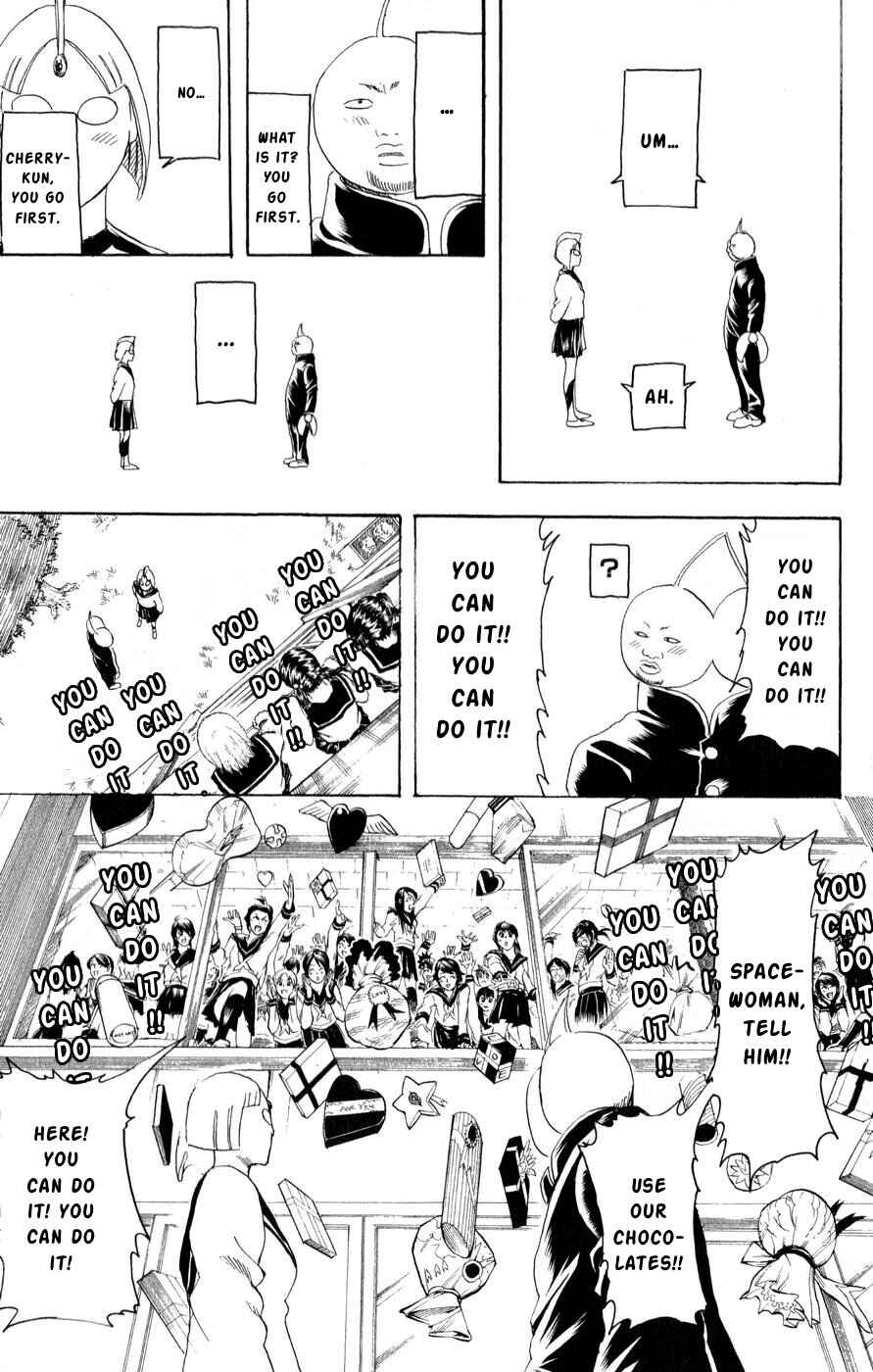 Gintama Chapter 151 - Page 17
