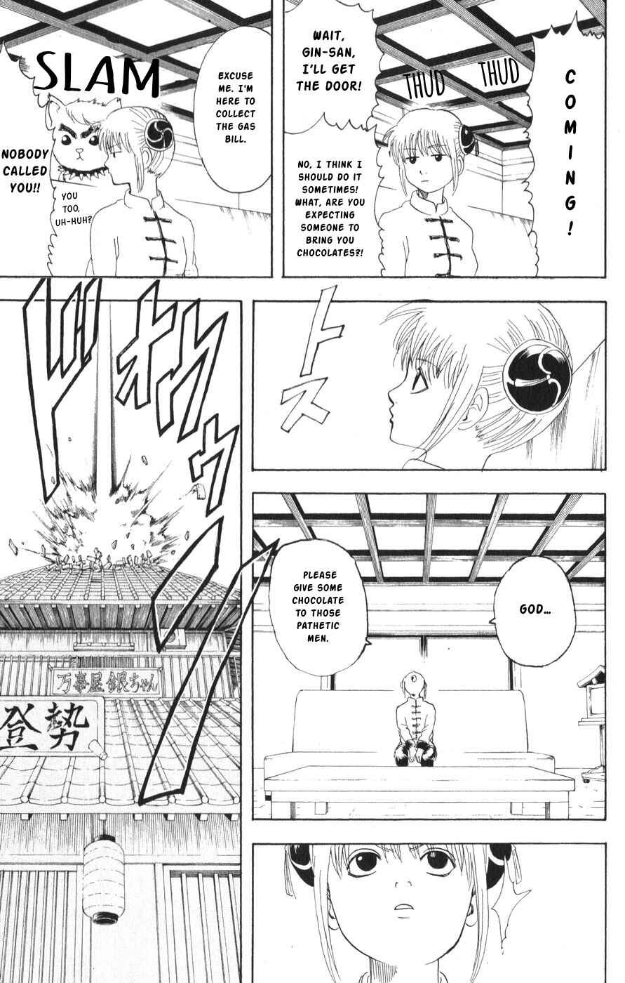 Gintama Chapter 151 - Page 3