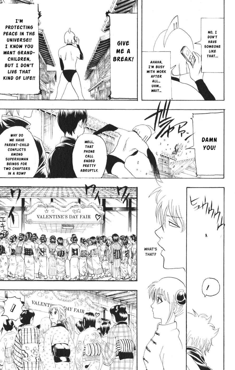 Gintama Chapter 151 - Page 9