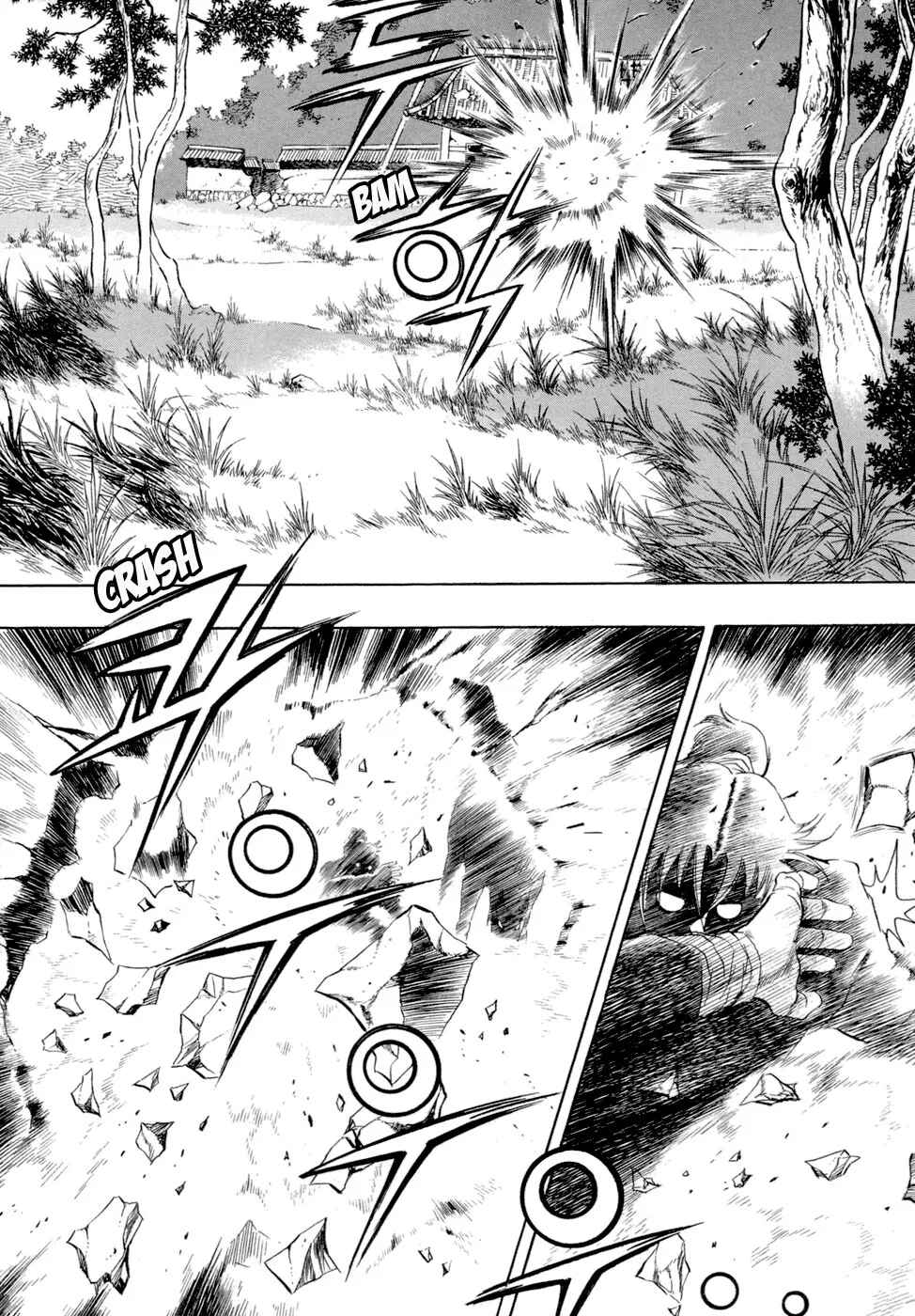 Yongbi the Invincible Chapter 30 - Page 17