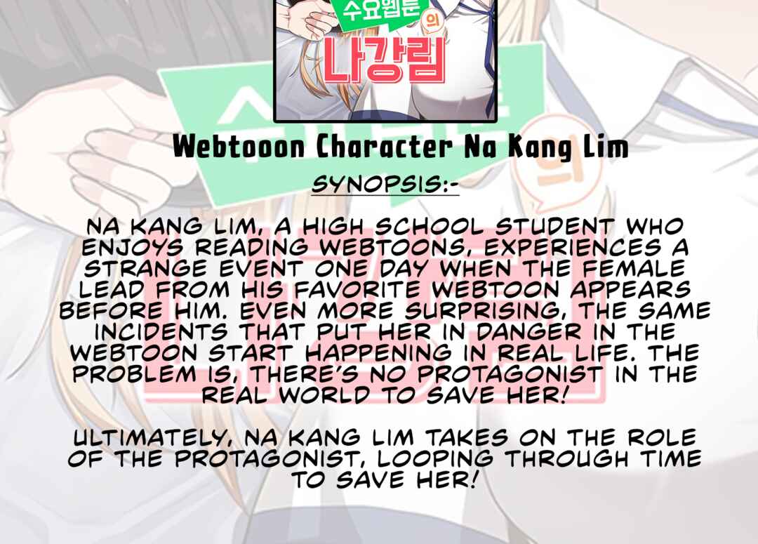 I Only Want to Beat You Chapter 92 - Page 2