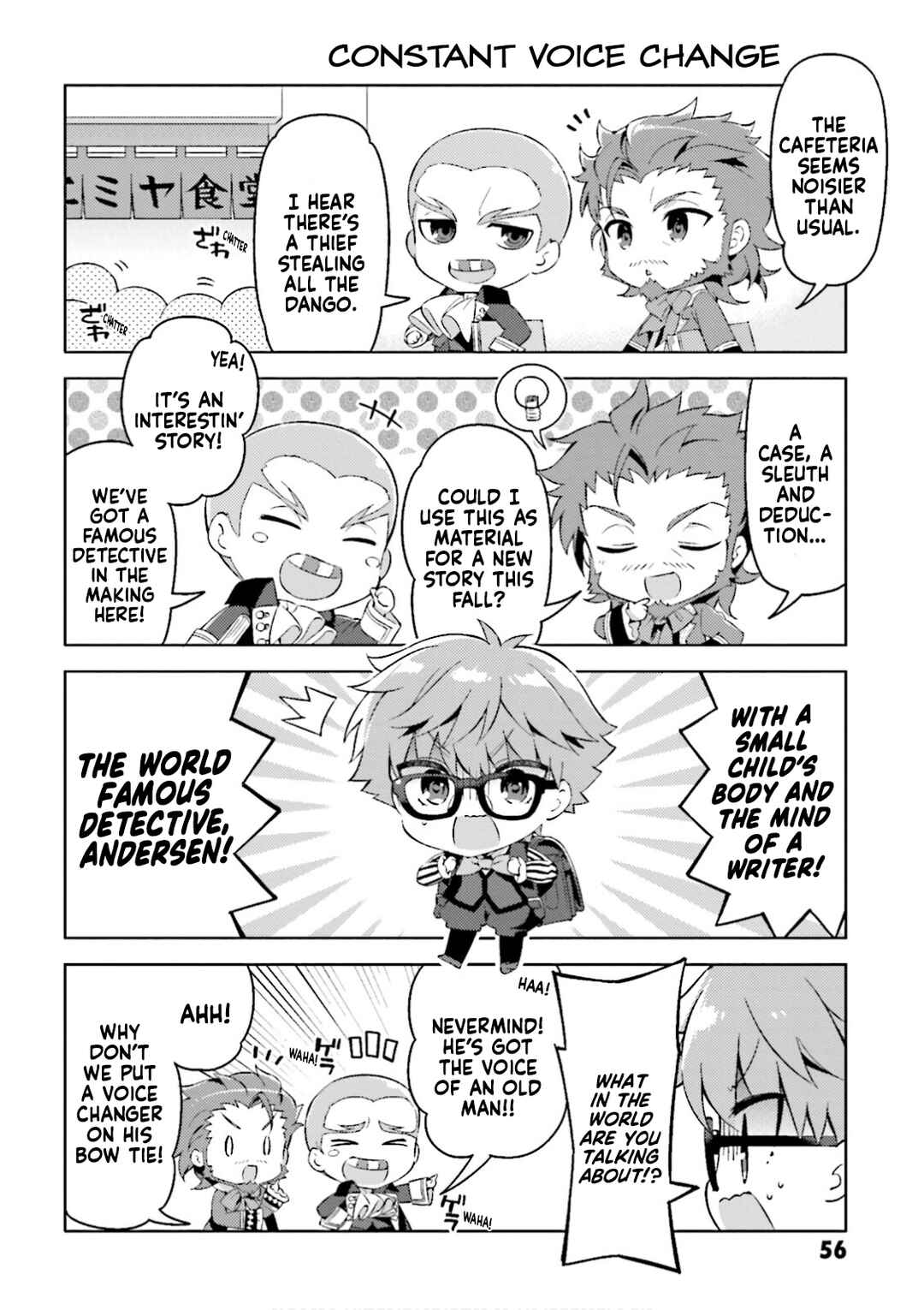 Type-Moon Gakuen - Chibi Chuki! Chapter 28 - Page 2