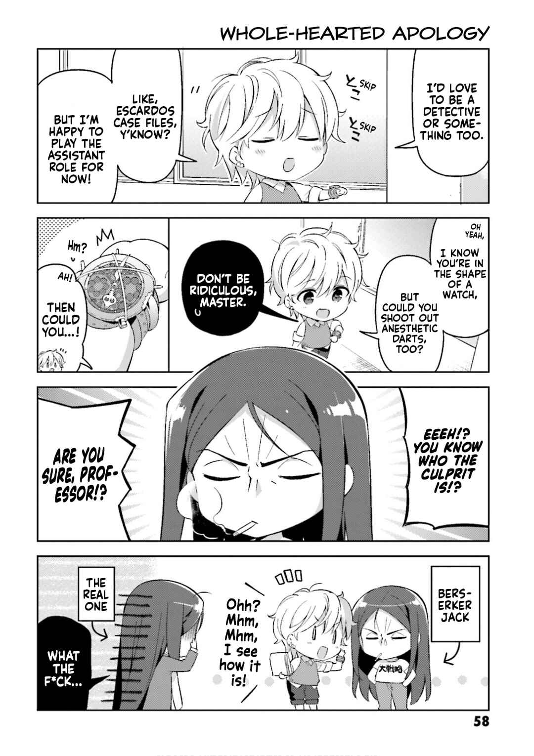 Type-Moon Gakuen - Chibi Chuki! Chapter 28 - Page 4