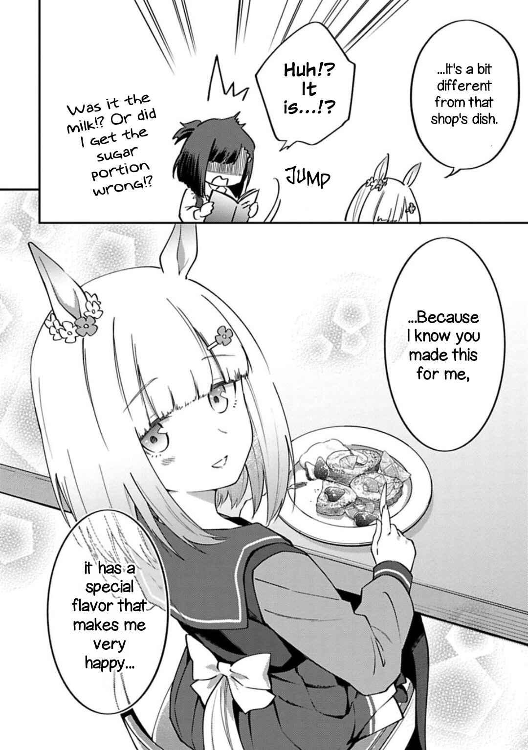 Uma Musume - Pretty Derby - Uma Musumeshi Chapter 32 - Page 12