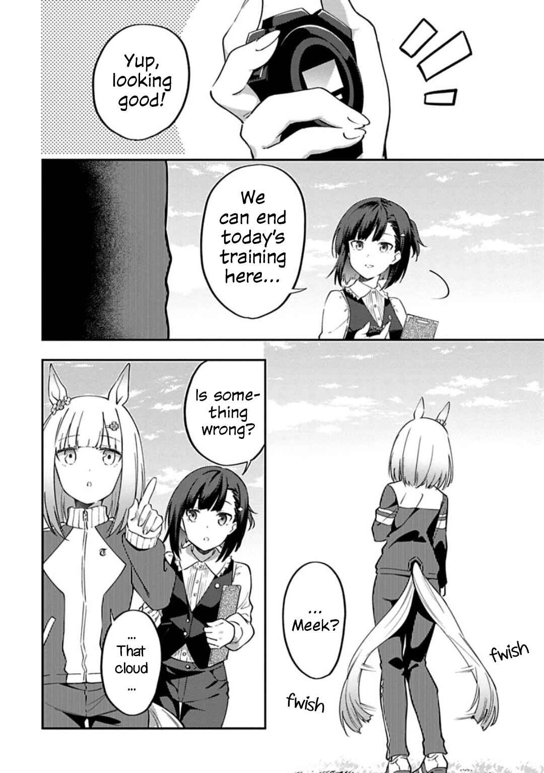Uma Musume - Pretty Derby - Uma Musumeshi Chapter 32 - Page 2