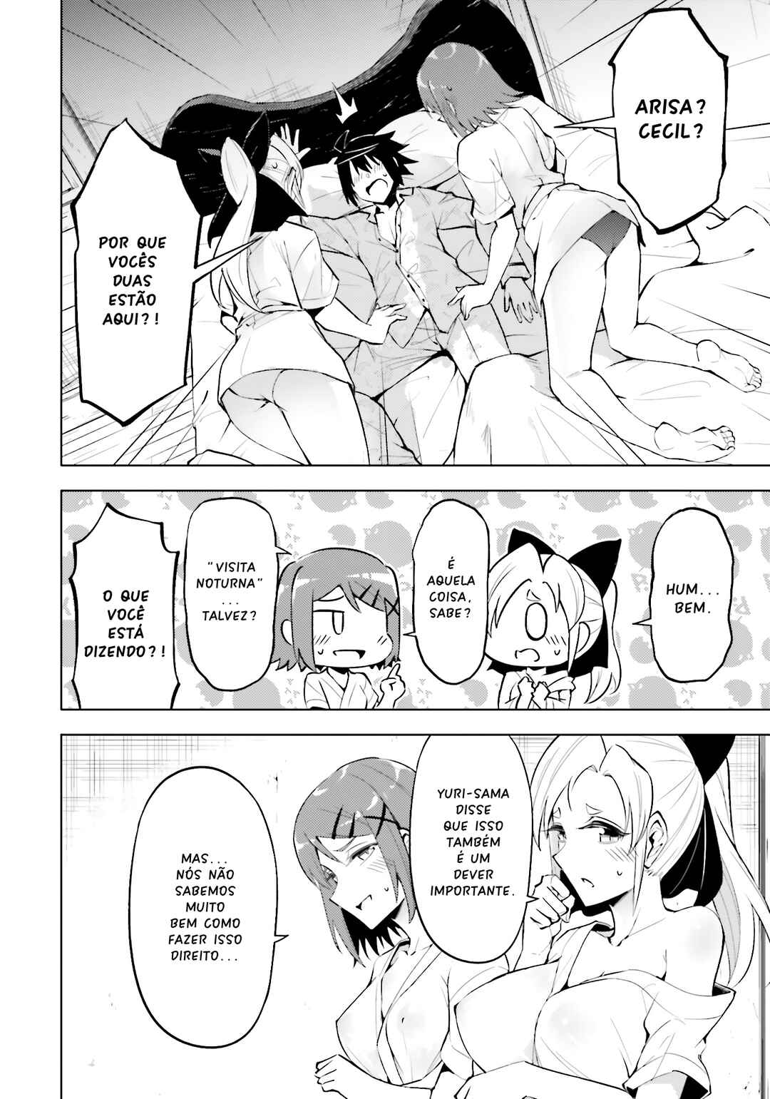Tou no Kanri o Shitemiyou Chapter 85 - Page 16