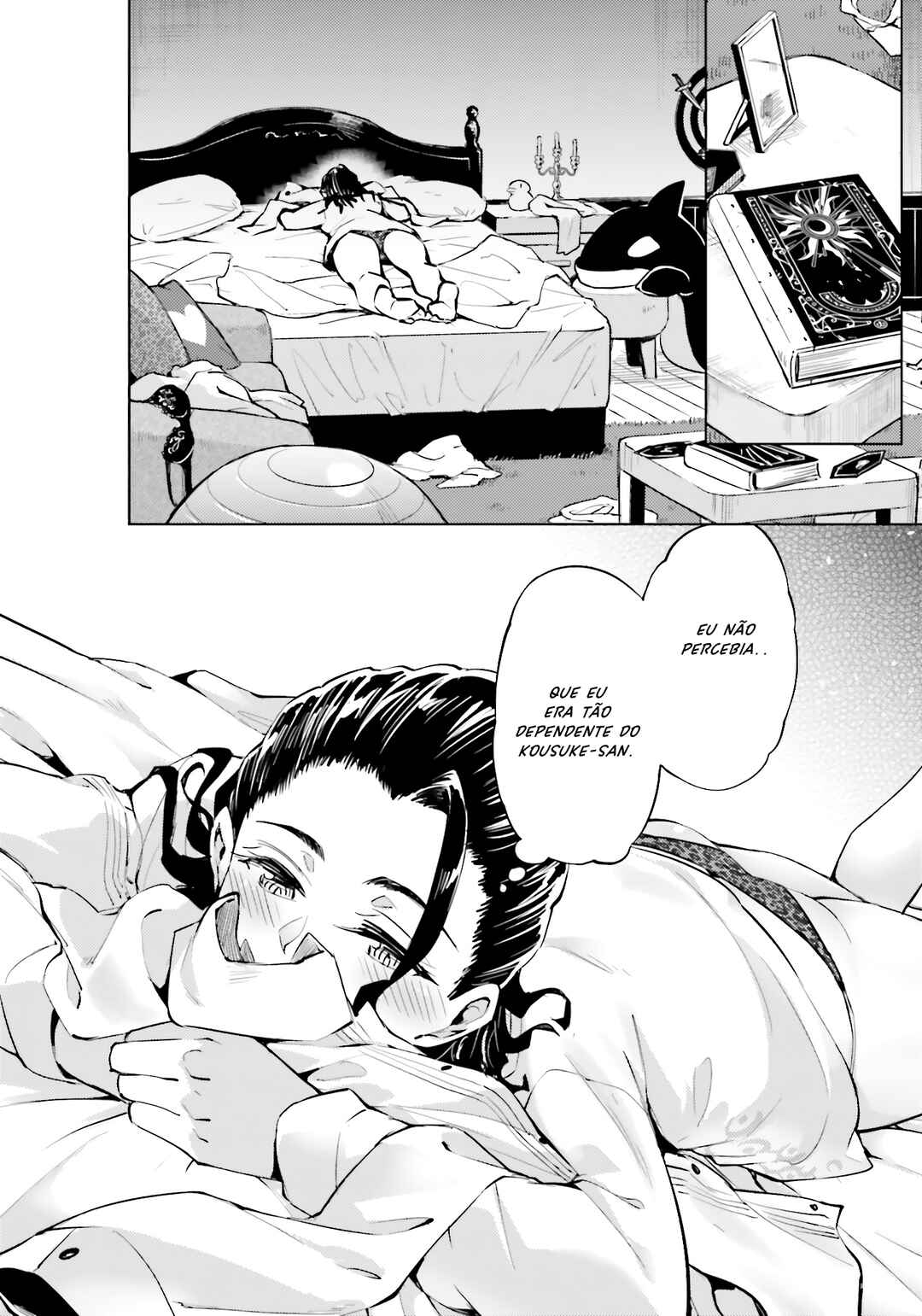 Tou no Kanri o Shitemiyou Chapter 85 - Page 24