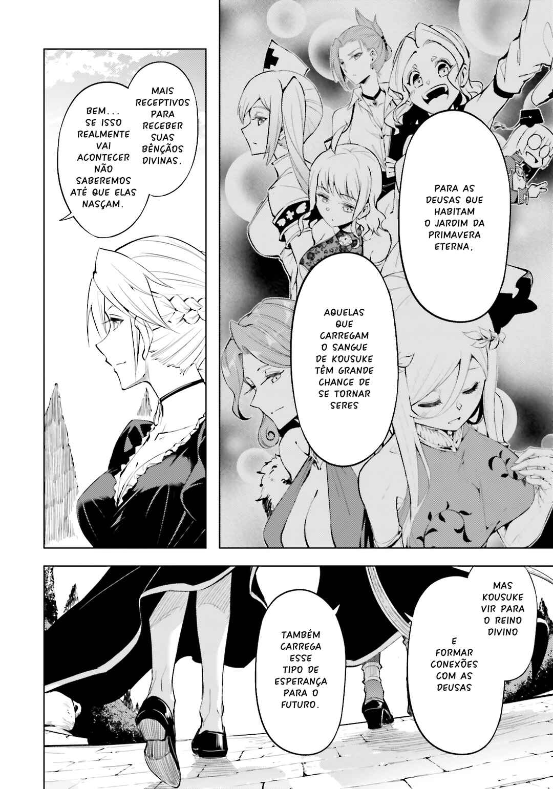 Tou no Kanri o Shitemiyou Chapter 85 - Page 58