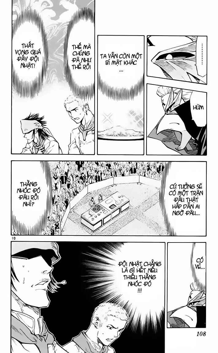 Yakitate!! Japan Chapter 90 - Page 10