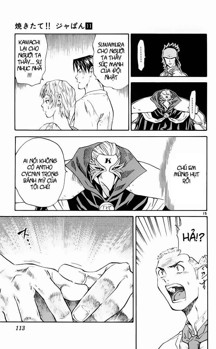 Yakitate!! Japan Chapter 90 - Page 15