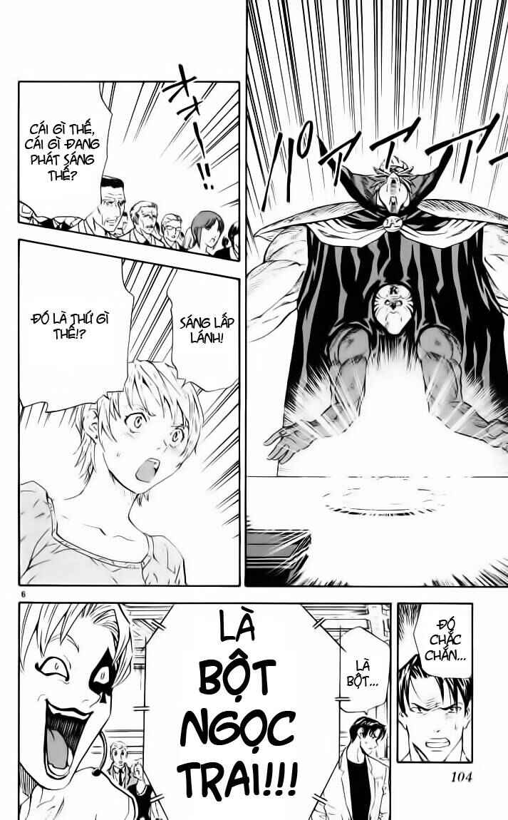 Yakitate!! Japan Chapter 90 - Page 6