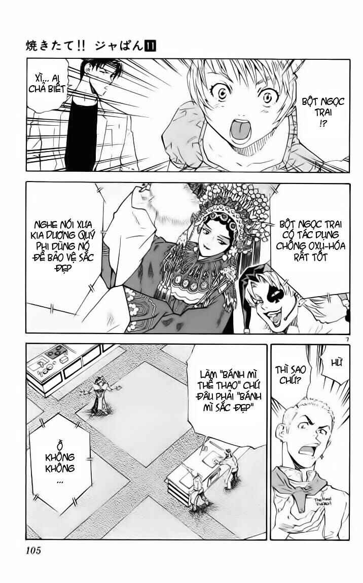 Yakitate!! Japan Chapter 90 - Page 7