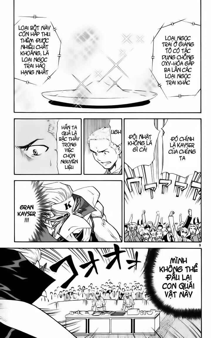 Yakitate!! Japan Chapter 90 - Page 9