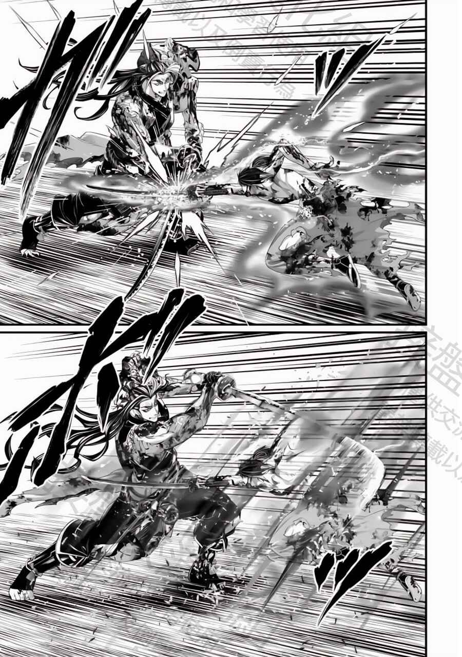 Shuumatsu no Valkyrie Chapter 93 - Page 11