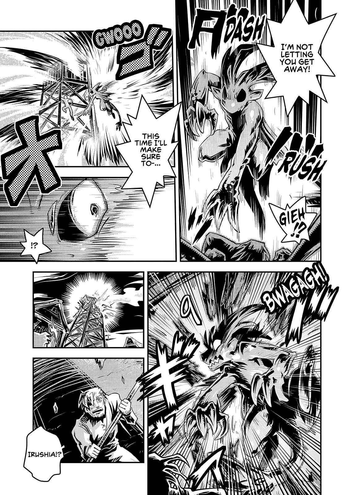 Tensei Shitara Dragon no Tamago datta: Ibara no Dragon Road Chapter 12 - Page 11