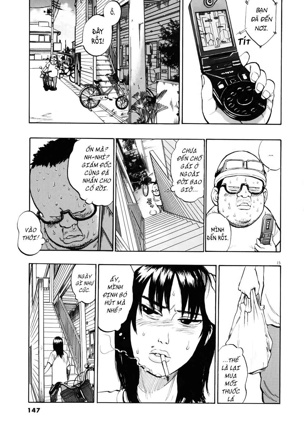 Ressentiment Chapter 18 - Page 16
