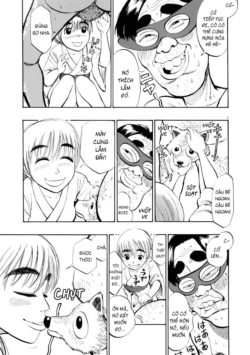 Ressentiment Chapter 18 - Page 4