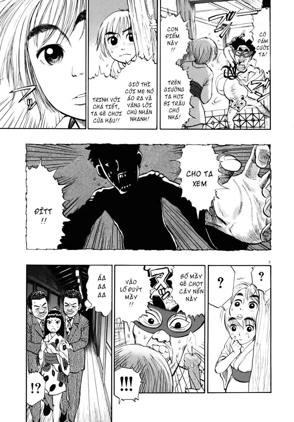 Ressentiment Chapter 18 - Page 6