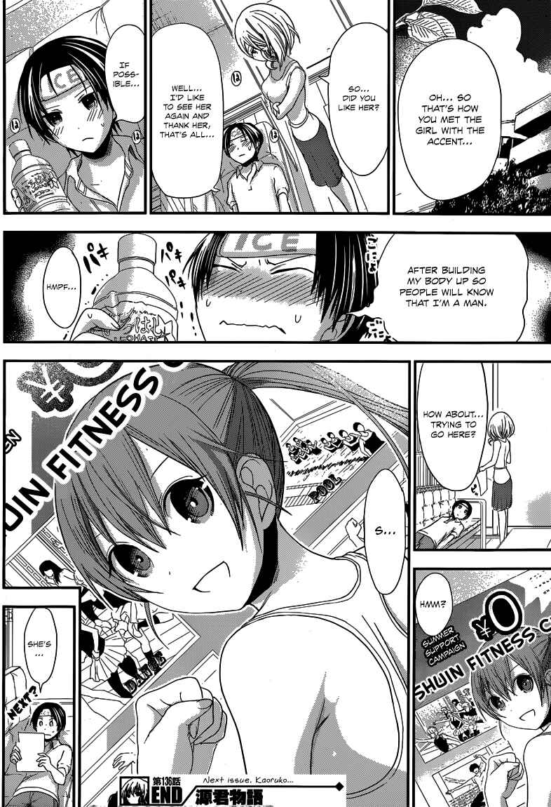 Minamoto-kun Monogatari Chapter 136 - Page 10